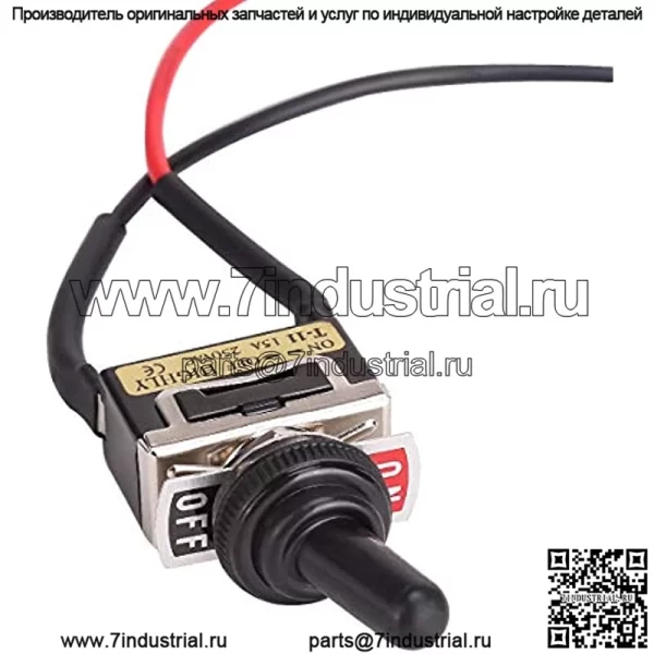 Комплект буксировочного переключателя для гольф-кара для EZGO RXV 2008-up Electric, OEM# 608900 - Image 3