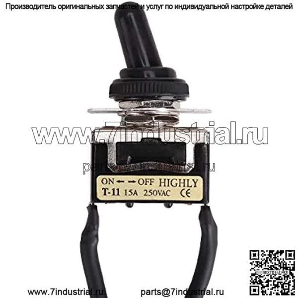 Комплект буксировочного переключателя для гольф-кара для EZGO RXV 2008-up Electric, OEM# 608900 - Image 5