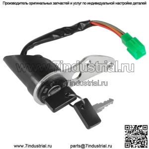 Замок зажигания подходит для Suzuki DR-Z400SM DRZ400SM 2005 2006 2007 2008