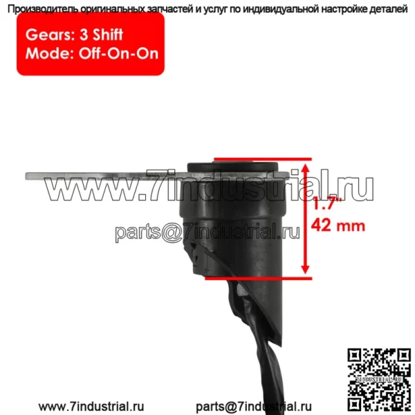 Замок зажигания подходит для Suzuki DR-Z400SM DRZ400SM 2005 2006 2007 2008 - Image 2