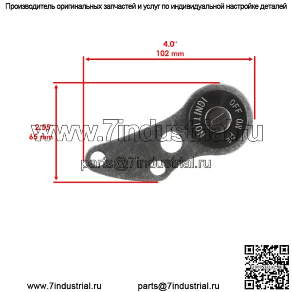 Замок зажигания подходит для Suzuki DR-Z400SM DRZ400SM 2005 2006 2007 2008 - Image 3