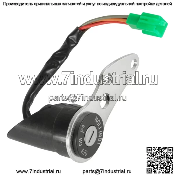 Замок зажигания подходит для Suzuki DR-Z400SM DRZ400SM 2005 2006 2007 2008 - Image 4