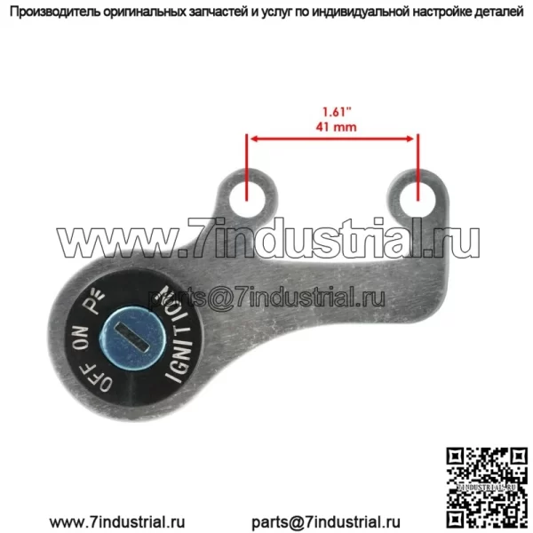 Замок зажигания подходит для Suzuki DR-Z400SM DRZ400SM 2007 2008 2009-2021 37110-29FA0 - Image 2