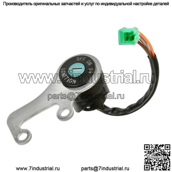 Замок зажигания подходит для Suzuki DR-Z400SM DRZ400SM 2007 2008 2009-2021 37110-29FA0 - Image 4