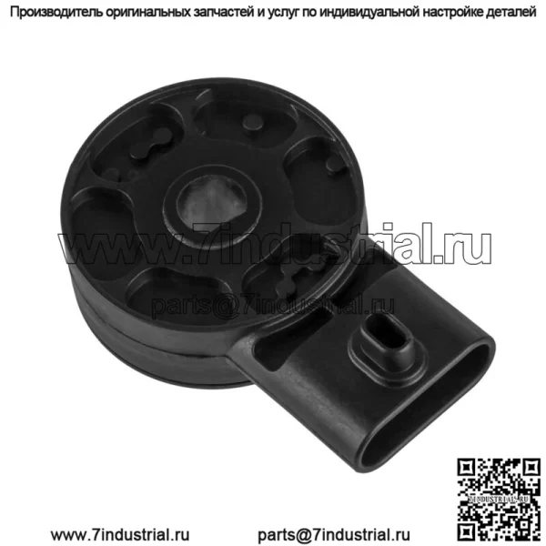 Шестиконтактный переключатель коробки передач для Polaris SPORTSMAN 800 EFI 2006