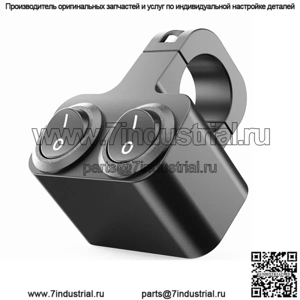 Комбинация переключателей из алюминиевого сплава для электрического мотоцикла, модифицированная многофункциональная трехпроводная рулевая фара, двойной переключатель звукового сигнала - Image 2