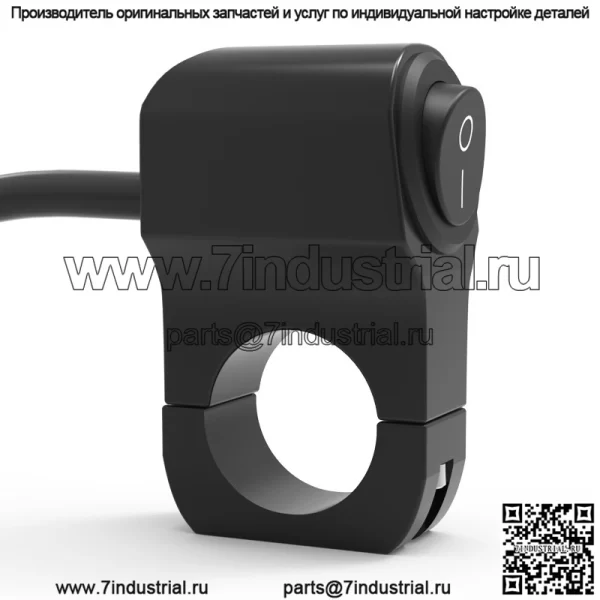 Импортный светодиодный переключатель из алюминиевого сплава, переключатель отключения питания фар мотоцикла, модификация переключателя передач и установка водонепроницаемого руля - Image 3