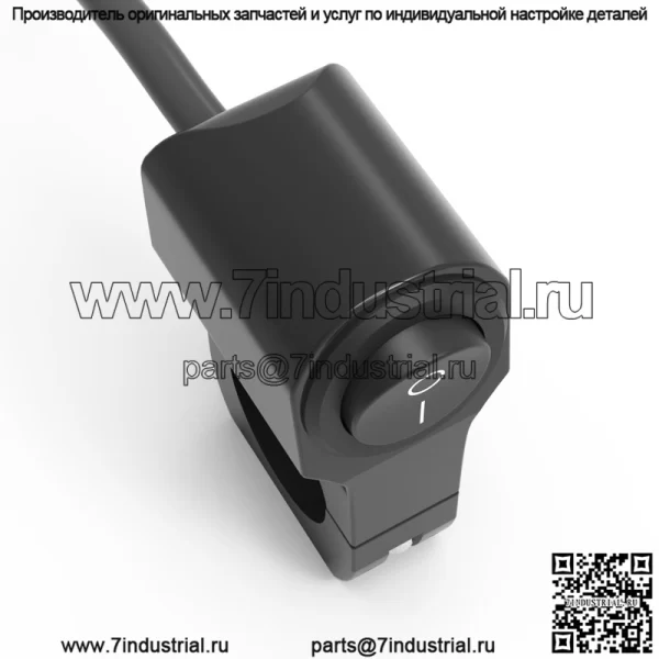 Импортный светодиодный переключатель из алюминиевого сплава, переключатель отключения питания фар мотоцикла, модификация переключателя передач и установка водонепроницаемого руля - Image 4