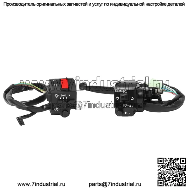 Переключатель сиденья мотоцикла, сиденье GS125, переключатель сиденья King Seat GN125 - Image 2