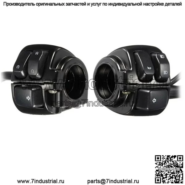 Мотоцикл Harley 883 Prince Cruise модифицированный переключатель сиденья, звуковой сигнал для дальнего и ближнего света, открытый внутренний диаметр 25 мм
