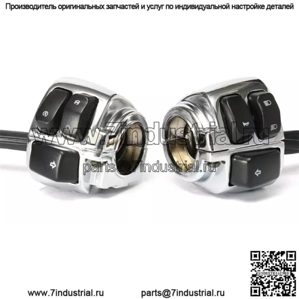 Мотоцикл Harley 883 Prince Cruise модифицированный переключатель сиденья, звуковой сигнал для дальнего и ближнего света, открытый внутренний диаметр 25 мм - Image 2