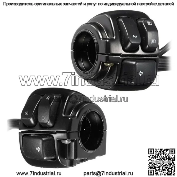 Мотоцикл Harley 883 Prince Cruise модифицированный переключатель сиденья, звуковой сигнал для дальнего и ближнего света, открытый внутренний диаметр 25 мм - Image 3