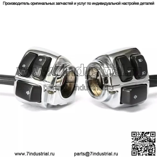 Мотоцикл Harley 883 Prince Cruise модифицированный переключатель сиденья, звуковой сигнал для дальнего и ближнего света, открытый внутренний диаметр 25 мм - Image 4
