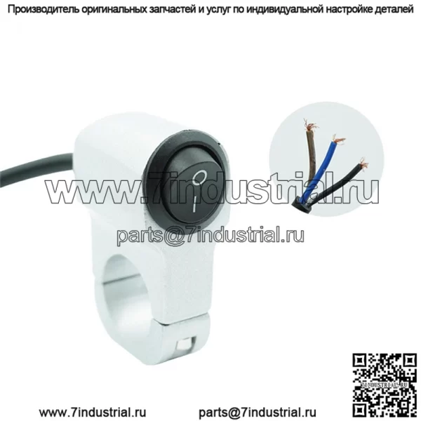 Мотоциклетный переключатель из алюминиевого сплава, модифицированная ручка, переключатель прожектора, выключатель питания фар, переключатель крана, вторая линия, универсальный - Image 3