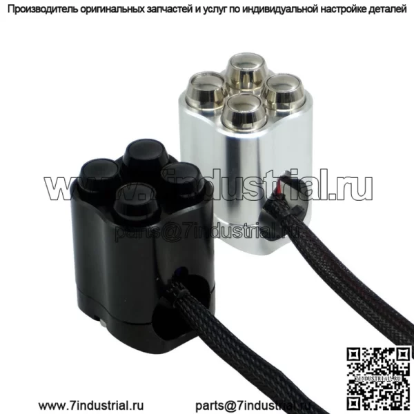 Аксессуары для модификации мотоцикла, металлический переключатель с ЧПУ, звуковой сигнал зажигания, прожектор, рулевое управление, многофункциональный переключатель крана на руле