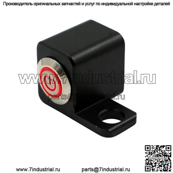 Модифицированные аксессуары для мотоциклов, фара из алюминиевого сплава, прожектор, звуковой сигнал, установка зажигания, отражатель, отверстие для сиденья, водонепроницаемый переключатель - Image 5