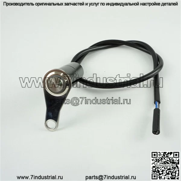 Модифицированная ручка переключателя для мотоцикла, кронштейн из алюминиевого сплава, светодиодная фара, электрическое зажигание и кнопка прожектора с звуковым сигналом пламени - Image 2