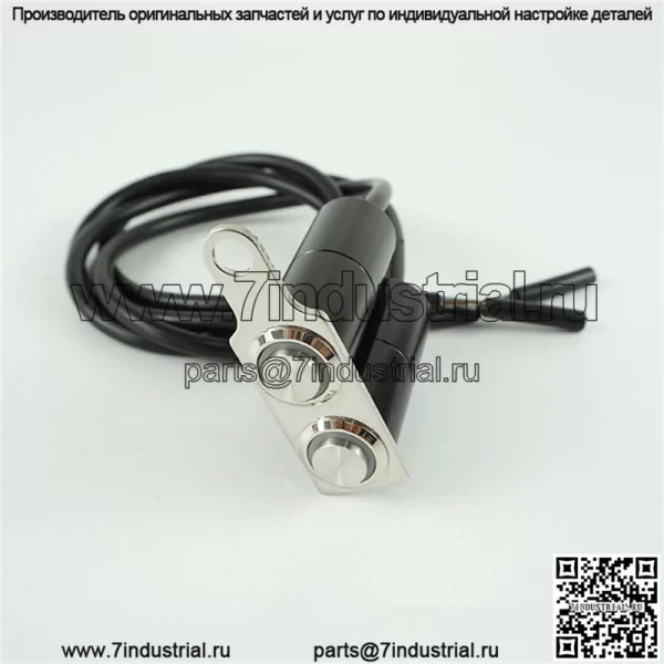 Модифицированная ручка переключателя для мотоцикла, кронштейн из алюминиевого сплава, светодиодная фара, электрическое зажигание и кнопка прожектора с звуковым сигналом пламени - Image 4