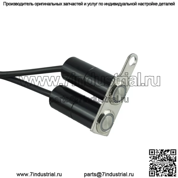 Модифицированная ручка переключателя для мотоцикла, кронштейн из алюминиевого сплава, светодиодная фара, электрическое зажигание и кнопка прожектора с звуковым сигналом пламени - Image 5