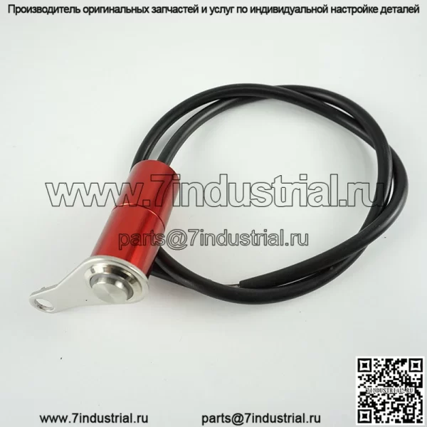Модифицированный переключатель крана для мотоцикла, кронштейн из алюминиевого сплава, светодиодная фара, электрическое зажигание и кнопка прожектора с сигналом пламени - Image 2