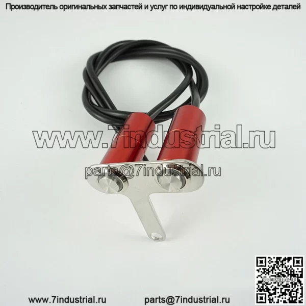 Модифицированный переключатель крана для мотоцикла, кронштейн из алюминиевого сплава, светодиодная фара, электрическое зажигание и кнопка прожектора с сигналом пламени - Image 3