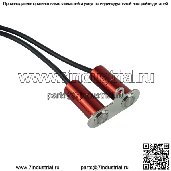 Модифицированный переключатель крана для мотоцикла, кронштейн из алюминиевого сплава, светодиодная фара, электрическое зажигание и кнопка прожектора с сигналом пламени - Image 5