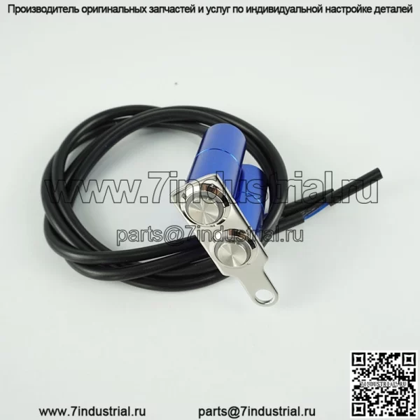 Ручка мотоцикла, модифицированный переключатель, кронштейн из алюминиевого сплава для кнопки выключения фар, звукового сигнала, прожектора - Image 4