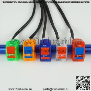 Аксессуары для мотоциклов, внедорожник, красочный модификационный переключатель, светодиодный переключатель фар, переключатель контроллера, переключатель пламени