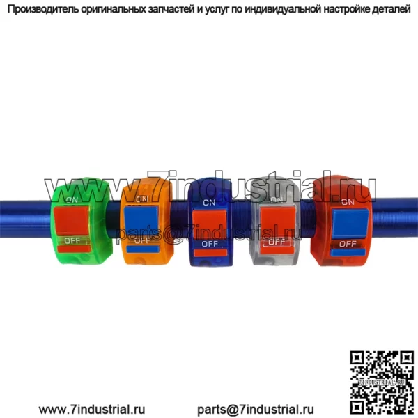 Аксессуары для мотоциклов, внедорожник, красочный модификационный переключатель, светодиодный переключатель фар, переключатель контроллера, переключатель пламени - Image 4