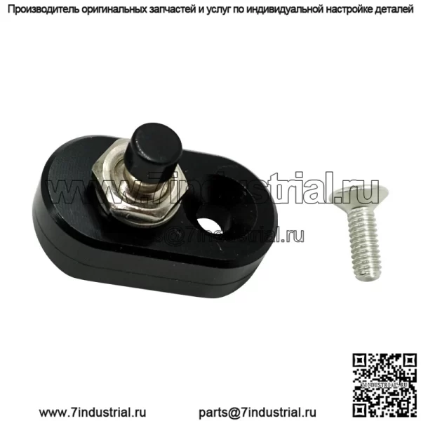Аксессуары для модификации мотоцикла, руль, ведущий руль, большой выстрел, свет для обгона, комбинированный переключатель звукового сигнала при выключении зажигания - Image 3