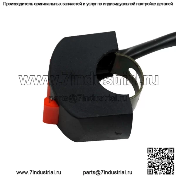 Аксессуары для мотоциклов, внедорожников, светодиодные фары, переключатель прожектора, двойная вспышка, трехлинейный переключатель модификации крана на руле - Image 5