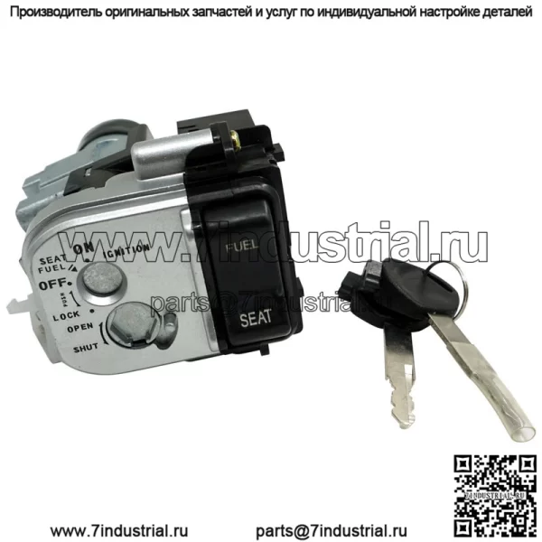 Аксессуары для мотоциклов подходят для переключателя LEAD/Thailand черепахи первого поколения Jiayu мачете/SHmode/SH150/PCX