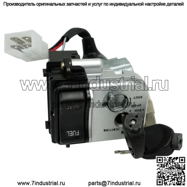 Аксессуары для мотоциклов подходят для переключателя LEAD/Thailand черепахи первого поколения Jiayu мачете/SHmode/SH150/PCX - Image 4