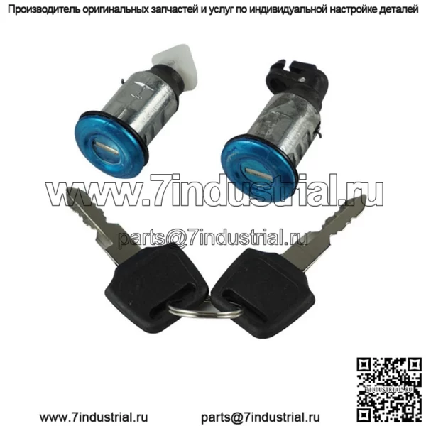 Аксессуары для мотоциклов подходят для Falcon 150 Falcon Lake R5R9, электрический дверной замок, полный автомобильный комплект, переключатель блокировки, замок для крана - Image 5