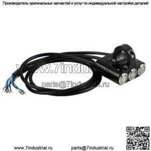 Мотоциклетный электромобиль, кран, руль, прожектор, светодиодный алюминиевый сплав, многосамоблокирующаяся кнопка с самовозвратом, переключатель ?три в одном?