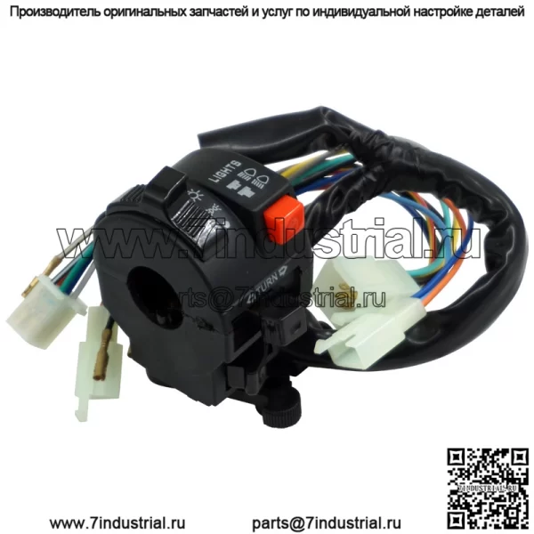 Аксессуары для мотоциклов, изогнутая балка, автомобильное сиденье WAVE110, комбинированный переключатель, ручка тормоза в сборе, сиденье в сборе - Image 2