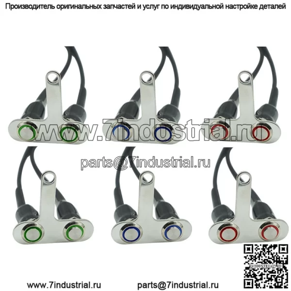 KG057B завод в Гуанмине, мотоцикл, электромобиль, металлический кронштейн из нержавеющей стали, электрический запуск, светодиодный переключатель фар