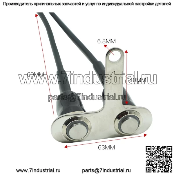 KG057B завод в Гуанмине, мотоцикл, электромобиль, металлический кронштейн из нержавеющей стали, электрический запуск, светодиодный переключатель фар - Image 2