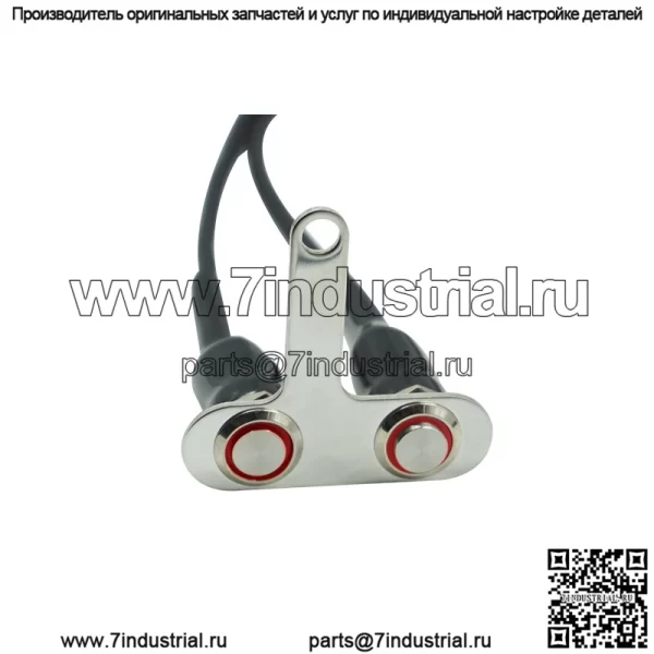 KG057B завод в Гуанмине, мотоцикл, электромобиль, металлический кронштейн из нержавеющей стали, электрический запуск, светодиодный переключатель фар - Image 4