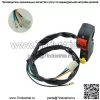 KG-012 Прямая продажа с фабрики, мотоцикл, внедорожник, аксессуары для квадроциклов, ручка сиденья, фара, пусковой выключатель GY200 - Image 4