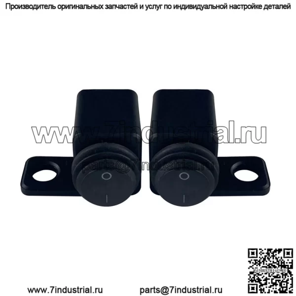 KG-048SL функция модификации мотоцикла, зеркало, кнопка сиденья, фара, прожектор, указатель поворота, водонепроницаемый переключатель второй и третьей передачи - Image 2