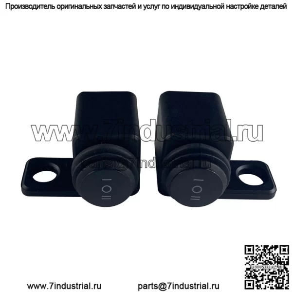 KG-048SL функция модификации мотоцикла, зеркало, кнопка сиденья, фара, прожектор, указатель поворота, водонепроницаемый переключатель второй и третьей передачи - Image 3