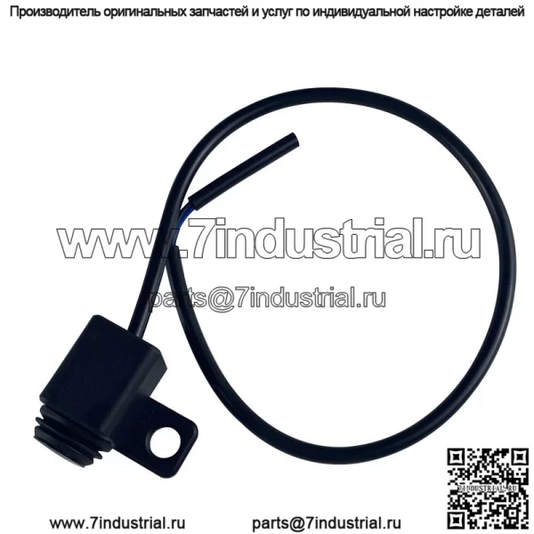 KG-048SL функция модификации мотоцикла, зеркало, кнопка сиденья, фара, прожектор, указатель поворота, водонепроницаемый переключатель второй и третьей передачи - Image 5