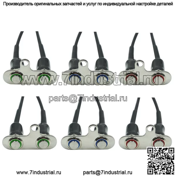 KG057D модифицированный мотоциклетный электромобиль, металлический кронштейн из нержавеющей стали, электрический запуск, светодиодная фара, двойной переключатель
