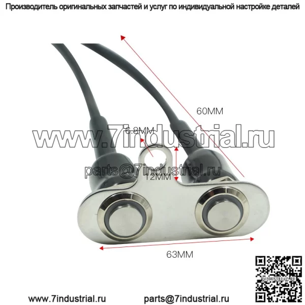 KG057D модифицированный мотоциклетный электромобиль, металлический кронштейн из нержавеющей стали, электрический запуск, светодиодная фара, двойной переключатель - Image 2