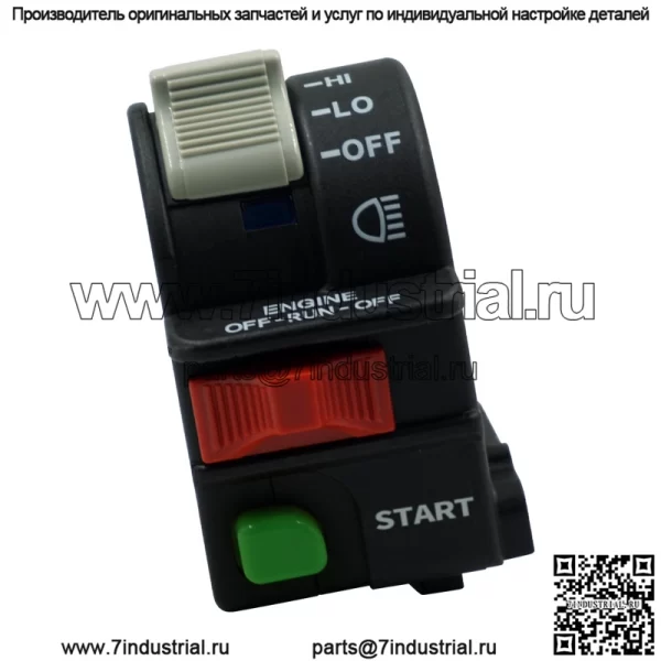 Пляжный автомобиль 4011387 Polaris ATV UTV Polaris, прямые продажи с завода, ручка включения, выключения, запуск - Image 3