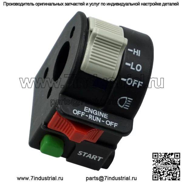Пляжный автомобиль 4011387 Polaris ATV UTV Polaris, прямые продажи с завода, ручка включения, выключения, запуск - Image 4