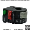 Пляжный автомобиль 4011387 Polaris ATV UTV Polaris, прямые продажи с завода, ручка включения, выключения, запуск - Image 5