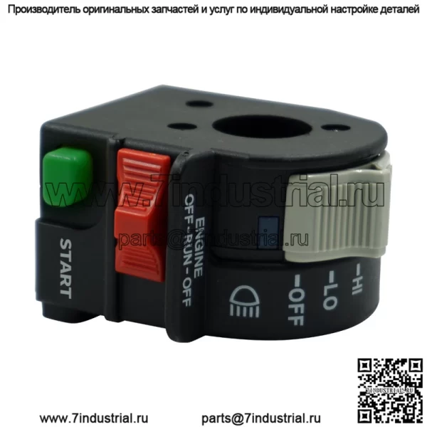 Пляжный автомобиль 4011387 Polaris ATV UTV Polaris, прямые продажи с завода, ручка включения, выключения, запуск - Image 5