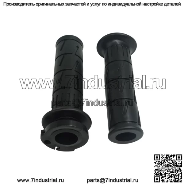 Набор модифицированных ручек для мотоцикла, выключатель зажигания или KAWASAKI KAZE GRIP HANDFAD PCX - Image 4
